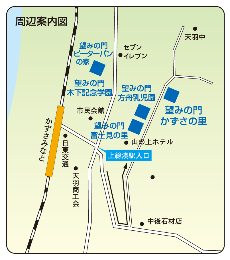 かずさ湊地区案内図